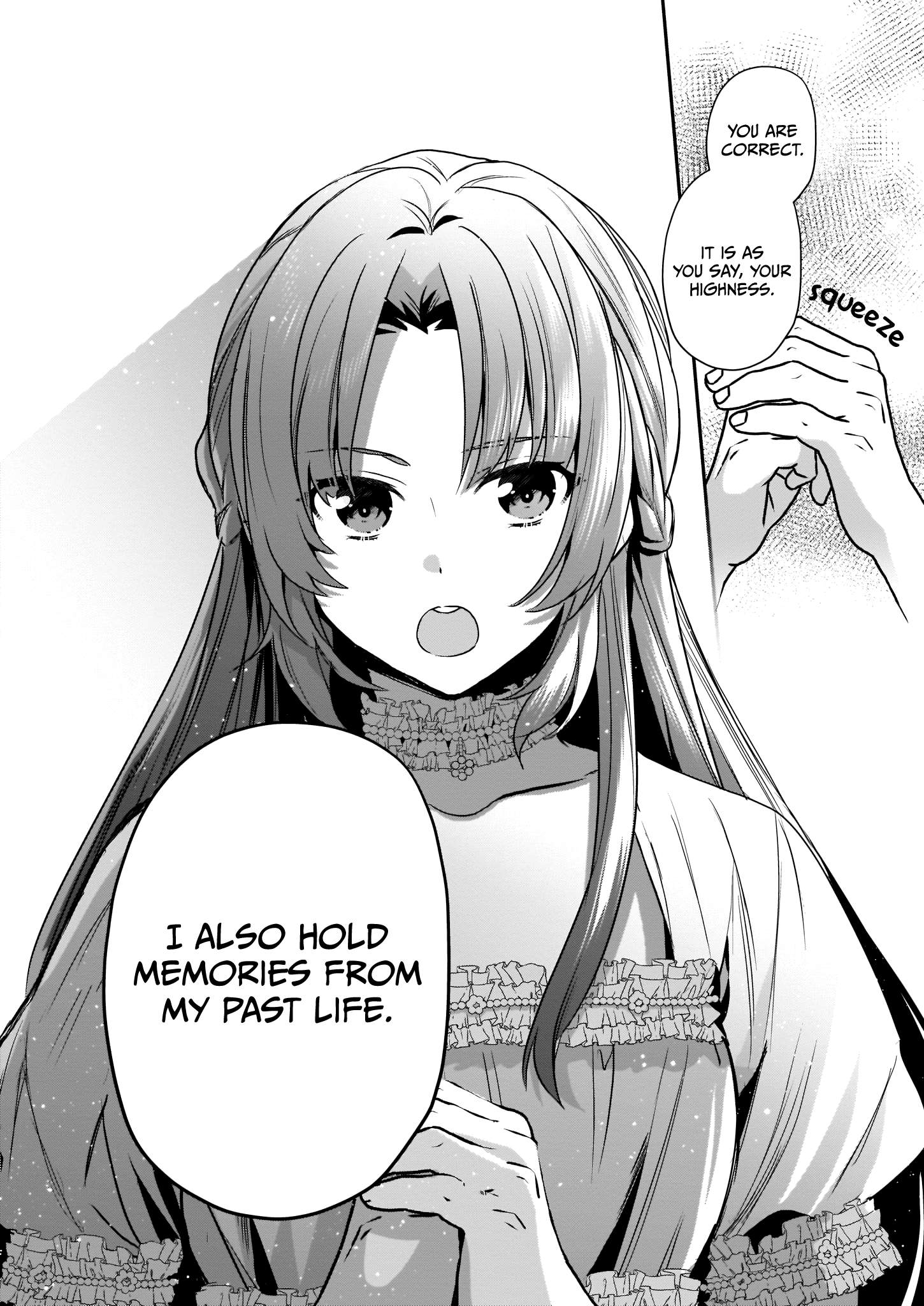 The Unassuming Noble Lady Just Wants to Live a Peaceful Life Chapter 2 17